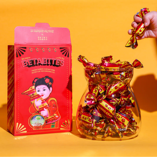 Beta Bites: Eclair Toffee, Reimagined (15 pcs) (Pack of 3)